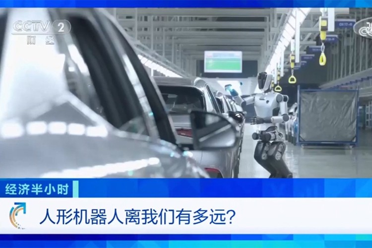 中央电视台《经济半小时》栏目对710公海线路检测中心机器人的专题报道